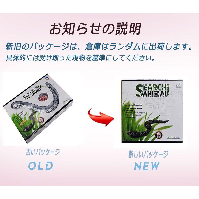 猫 おもちゃ ラジコン ねこ おもちゃ 猫じゃらし ヘビ ラジコン 蛇 おもちゃ 動く リモコン Rc シミュレーション 恐ろしいいたずら玩 その他お手入れ トリミング用品 Myleet Com