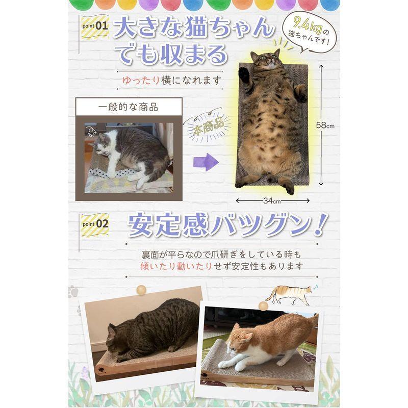 でぶ猫 ぽっちゃり 大きい猫専用 猫 つめとぎ 大きいサイズ 爪とぎ にゃんこの宿 大型猫 その他お手入れ トリミング用品 Myleet Com