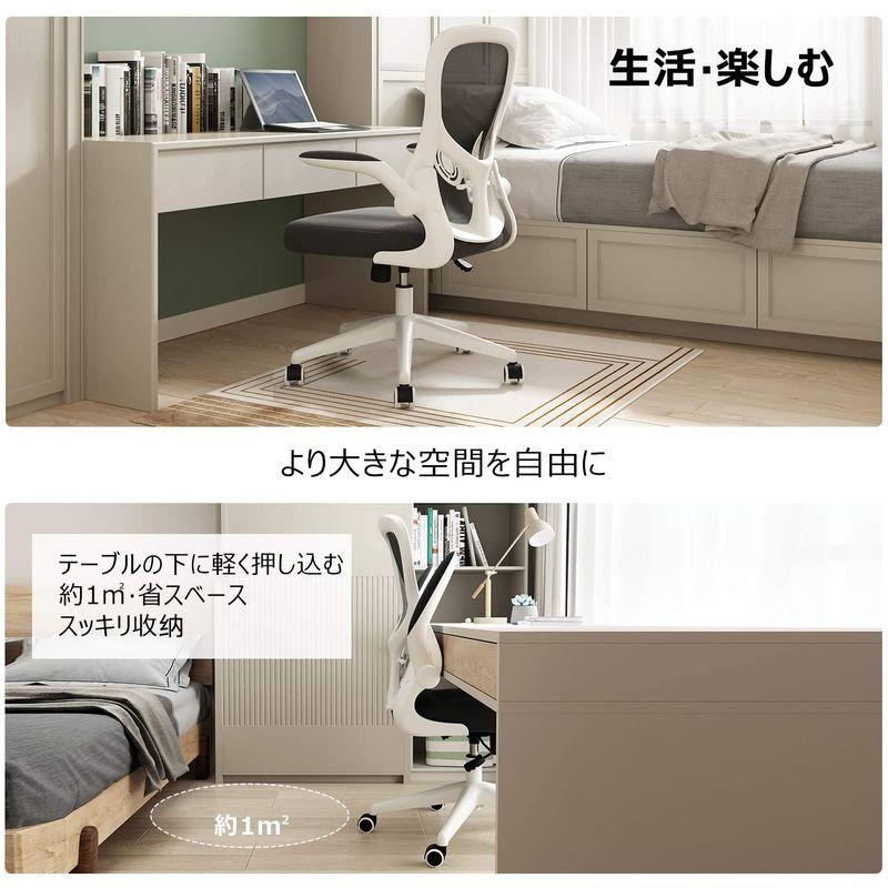 爆買いセール爆買いセールHbada 椅子 オフィスチェア デスクチェア