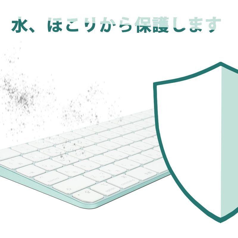 キーボードカバー for iMac Magic Keyboard 日本語配列JIS (Touch ID搭載, テンキーなし, A2449)｜mapletreehouse｜04