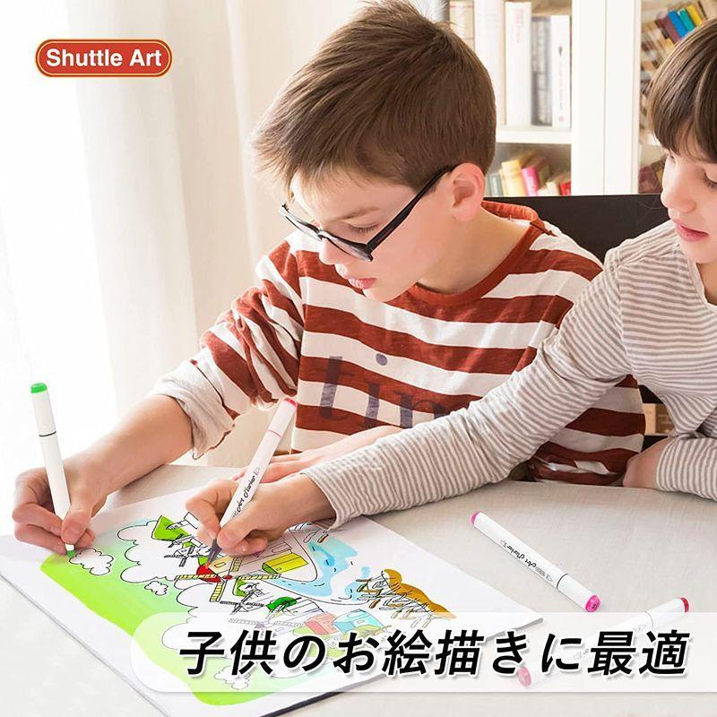 Shuttle Art イラストマーカーペン 172本セット 油性 ブレンダーペン付 耐水 速乾 設備 備品 Www Mantraman Com Mx