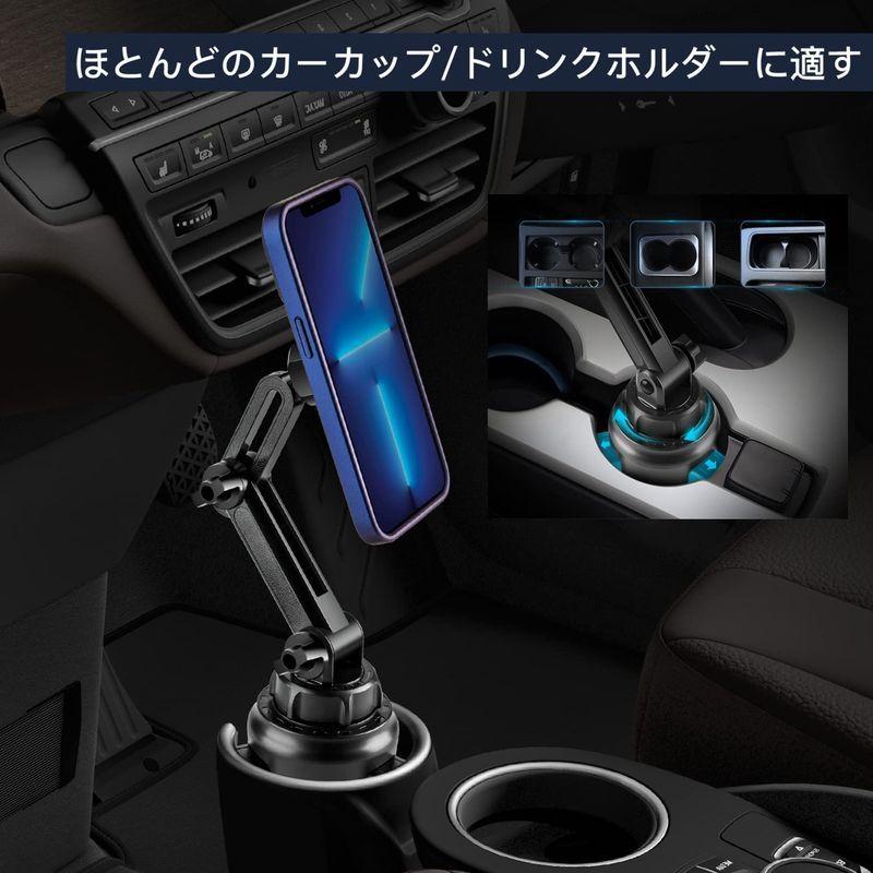 オンラインショップ スマホホルダー 車カップ enGMOLPHY ネック調整可能 車用 携帯電話 ドリンクホルダー カップスタン 最新進化伸縮アームスマホホルダー 車カップ enGMOLPHY ネック調整可能 車用 携帯電話 ドリンクホルダー カップスタンド 360度