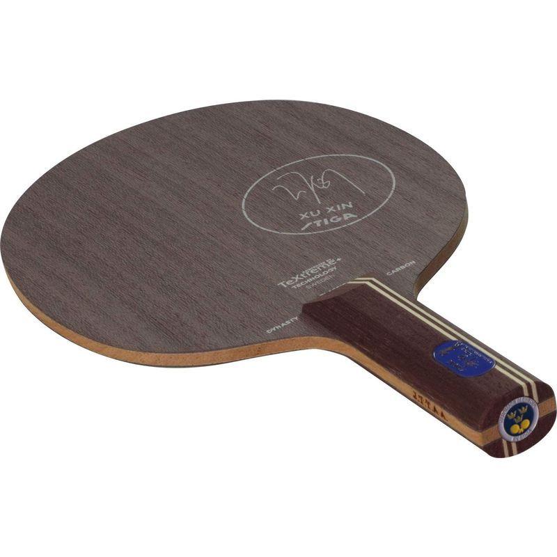 STIGA(スティガ) 卓球 ラケット 許?モデル ダイナスティ カーボン Xu Xinエディション シェークハンド 攻撃用 特殊素材入り STIGA スティガ 卓球 ラケット 許 モデル ダイナスティ カーボン Xu Xinエディション シェークハンド 攻撃用 特殊素材入り