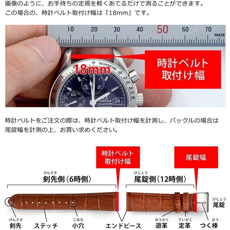 Kurocurrantクロカラント カーフ 牛革時計ベルト 14mm ブラウン(型押し) 交換用工具付き :20220216131941-00202:Maple Tree House - 通販 - Yahoo!ショッピング Kurocurrantクロカラント カーフ 牛革時計ベルト 14mm ブラウン(型押し) 交換用工具付き :20220216131941-00202:Maple Tree House - 通販 - Yahoo!ショッピング