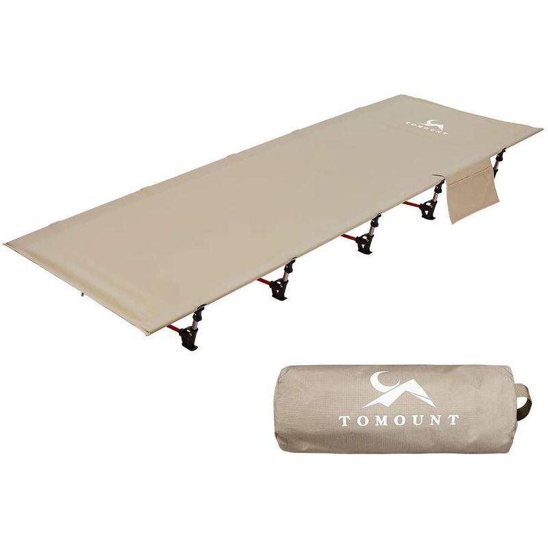【2026年1月8日以降の発送予定】 TOMOUNT アウトドアベッド キャンプコット 折りたたみ ベッド 軽量 耐荷重150kg 簡易ベッド コンパクト 防水 通気性 防災 収 【S1688904287】(9195円)