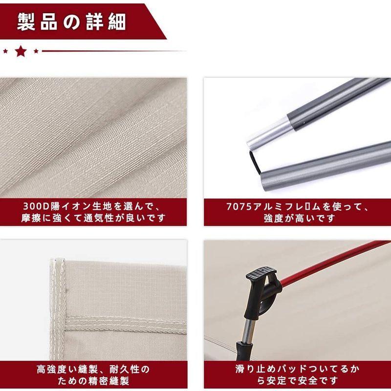 【2026年1月8日以降の発送予定】 TOMOUNT アウトドアベッド キャンプコット 折りたたみ ベッド 軽量 耐荷重150kg 簡易ベッド コンパクト 防水 通気性 防災 収 【S1688904287】(9195円)