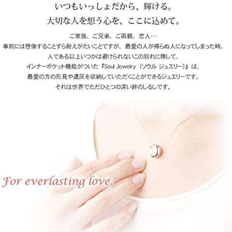 【値下げ中】 ソウルジュエリー 遺骨ペンダント シルバー パピヨン 45cm SV925 ダイヤモンド 手元供養 遺骨入れ 遺骨ネックレス 【Q4115633217】(22407円)