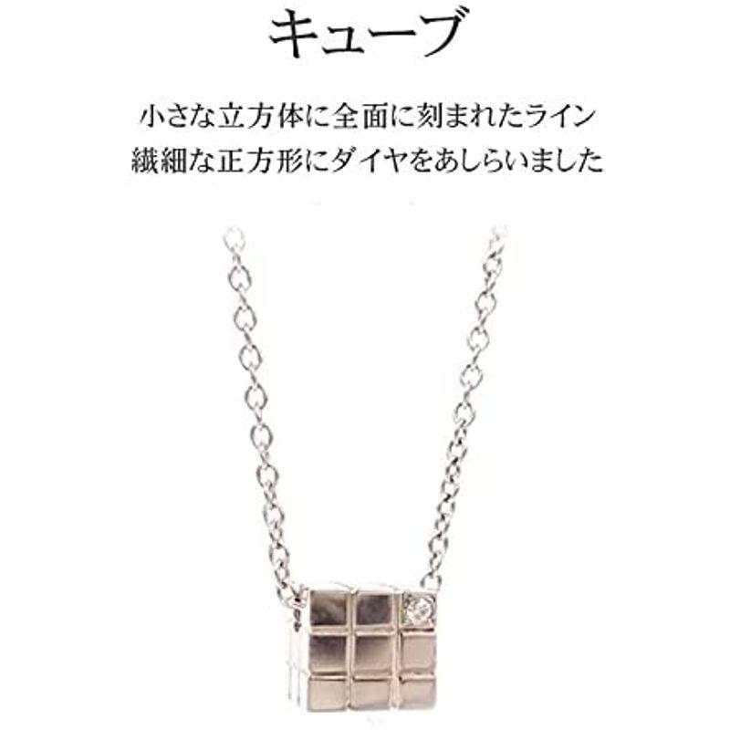 「送料無料・年末感謝」 ソウルジュエリー 遺骨ペンダント シルバー キューブ SV925 ダイヤモンド 手元供養 遺骨入れ 遺骨ネックレス 【3198903475】(17416円)