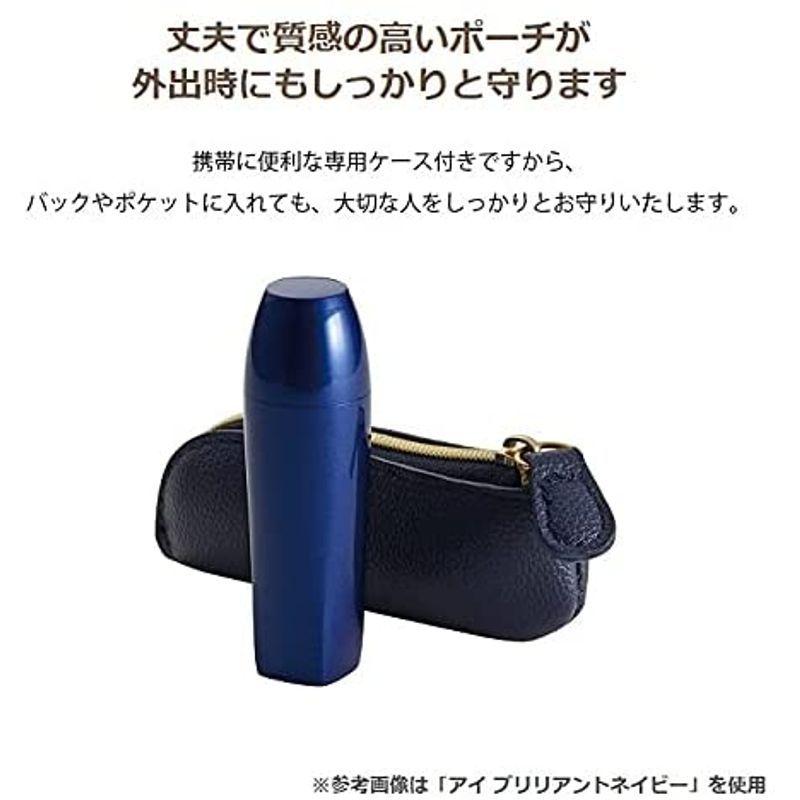 ソウルプチポット ミニ骨壺 携帯型 アイ ブリリアントネイビー 真鍮 ミニ骨壷 分骨用 手元供養 携帯ポーチ 藍色 ソウルプチポット ミニ骨壺 携帯型 アイ ブリリアントネイビー 真鍮 ミニ骨壷 分骨用 手元供養 携帯ポーチ 藍色