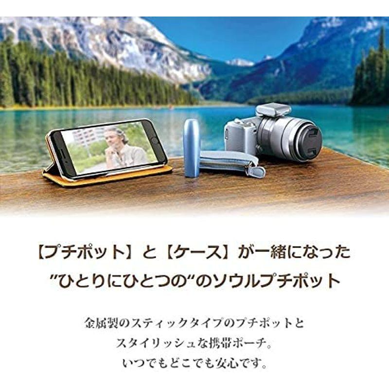 ソウルプチポット ミニ骨壺 携帯型 アイ ブリリアントネイビー 真鍮 ミニ骨壷 分骨用 手元供養 携帯ポーチ 藍色 ソウルプチポット ミニ骨壺 携帯型 アイ ブリリアントネイビー 真鍮 ミニ骨壷 分骨用 手元供養 携帯ポーチ 藍色