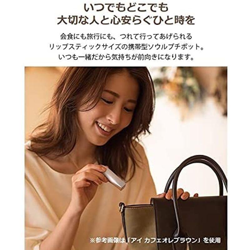 ソウルプチポット ミニ骨壺 携帯型 アイ ブリリアントネイビー 真鍮 ミニ骨壷 分骨用 手元供養 携帯ポーチ 藍色 ソウルプチポット ミニ骨壺 携帯型 アイ ブリリアントネイビー 真鍮 ミニ骨壷 分骨用 手元供養 携帯ポーチ 藍色