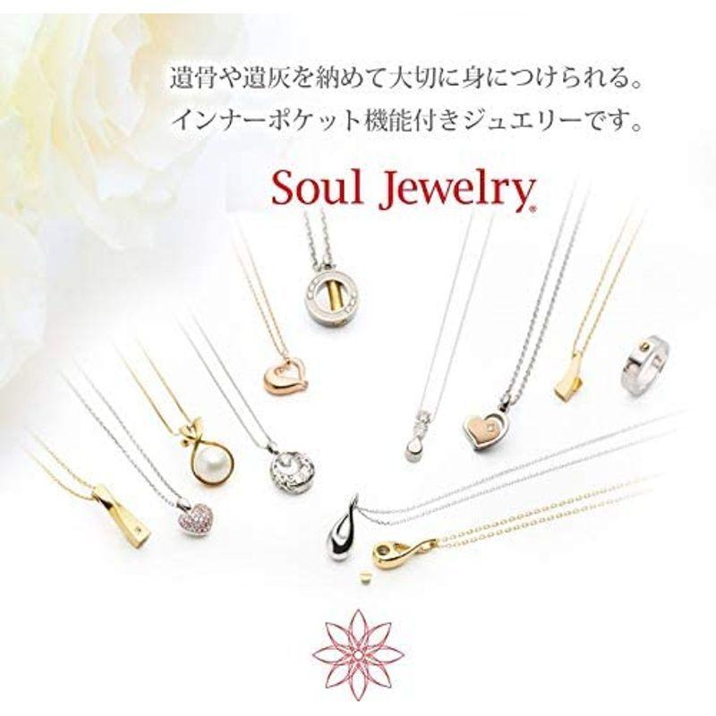 【中古品 】 ソウルジュエリー 遺骨アクセサリー ブレスレット リストブレス アーチ ブラック シルバー SV925 レザー 皮 手元供養 遺骨入れ 【HOV7546705050】(26938円)