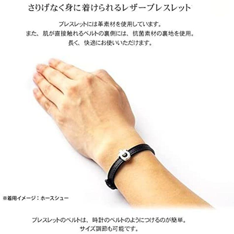 【中古品 】 ソウルジュエリー 遺骨アクセサリー ブレスレット リストブレス アーチ ブラック シルバー SV925 レザー 皮 手元供養 遺骨入れ 【HOV7546705050】(26938円)