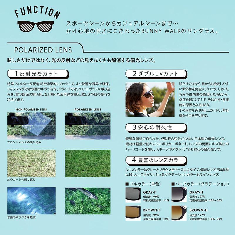 BUNNY WALK(バニーウォーク) BW-020 BW-0201M ブラック&リアルツリー GRAY-SM BW BUNNY WALK バニーウォーク 0201M ブラック&リアルツリー GRAY SM