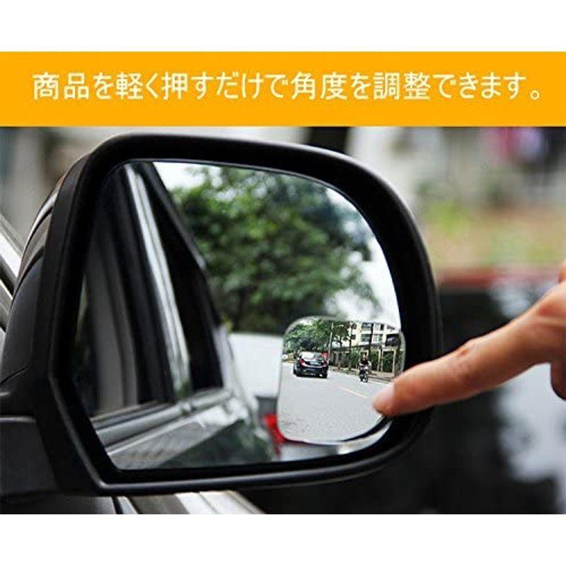 Mifo 車 ドアミラー用 死角 補助ミラー ブラインドスポットミラー 角度調整可能 バックミラー サイドミラー 補助ミラー扇型 Cmr36 Uhrqjkxzf9 自動車 Easy Sport It