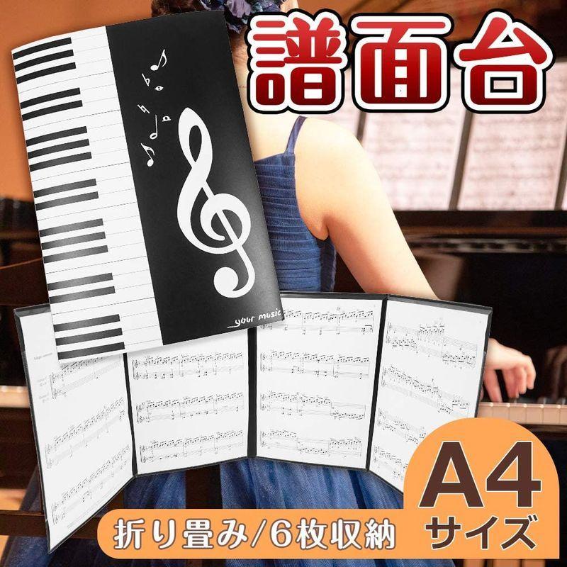 ING STYLE 書き込みできる 楽譜 譜面 ファイル カバー A4 ピアノ レッスン 作曲｜mapletreehouse｜05