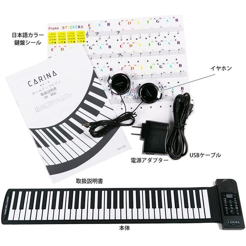 独特の上品 カリーナ ロールアップキーボードピアノ 61鍵 128種類音色 128種リズム 45デモ曲 イヤホン スピーカー対応 初心者向 日本語 英語 Midiキーボード パッド Tckaccountants Com Au