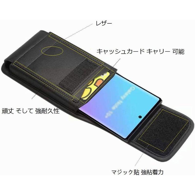 スマホ ベルト 縦, 携帯電話ホルダーケース, 腰 に つける 携帯ポーチ 対応機種 iPhone 13,13 Pro,12,12 pro,｜mapletreehouse｜05