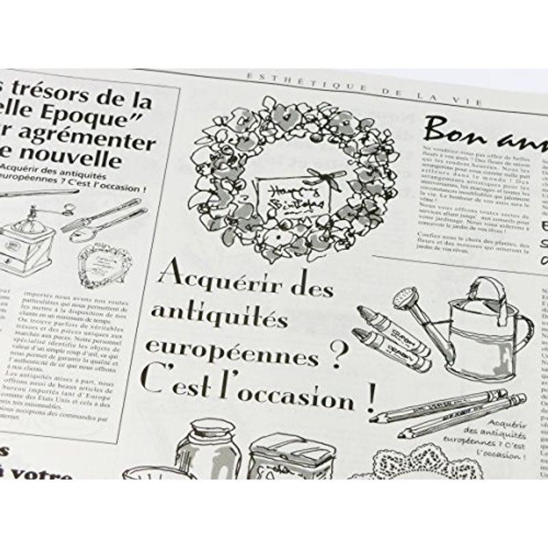 フランスの新聞紙風プリント お花やプレゼント,ギフト商品のラッピングに 仏字・英字 包装紙 20枚 ノーブランド｜mapletreehouse