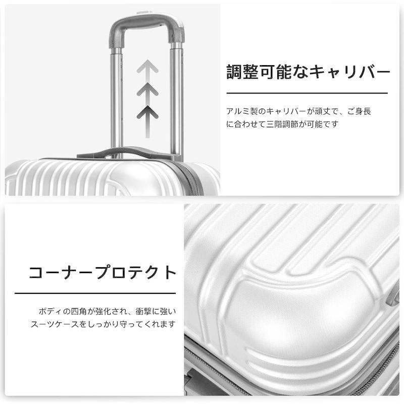 VARNIC スーツケース キャリーケース キャリーバッグ 機内持込 PC材質 耐衝撃 大型 超軽量 静音ダブルキャスター TSAロック搭載 VARNIC スーツケース キャリーケース キャリーバッグ 機内持込 PC材質 耐衝撃 大型 超軽量 静音ダブルキャスター TSAロック搭載