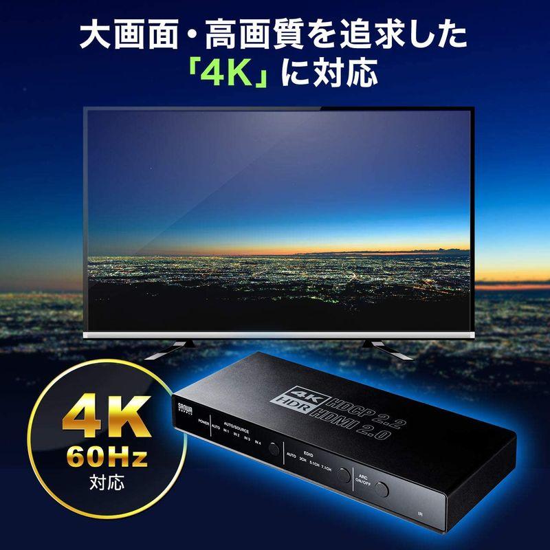 全国総量無料で 電材堂店ラトックシステム HDMI分配器 4分配 3D対応 1
