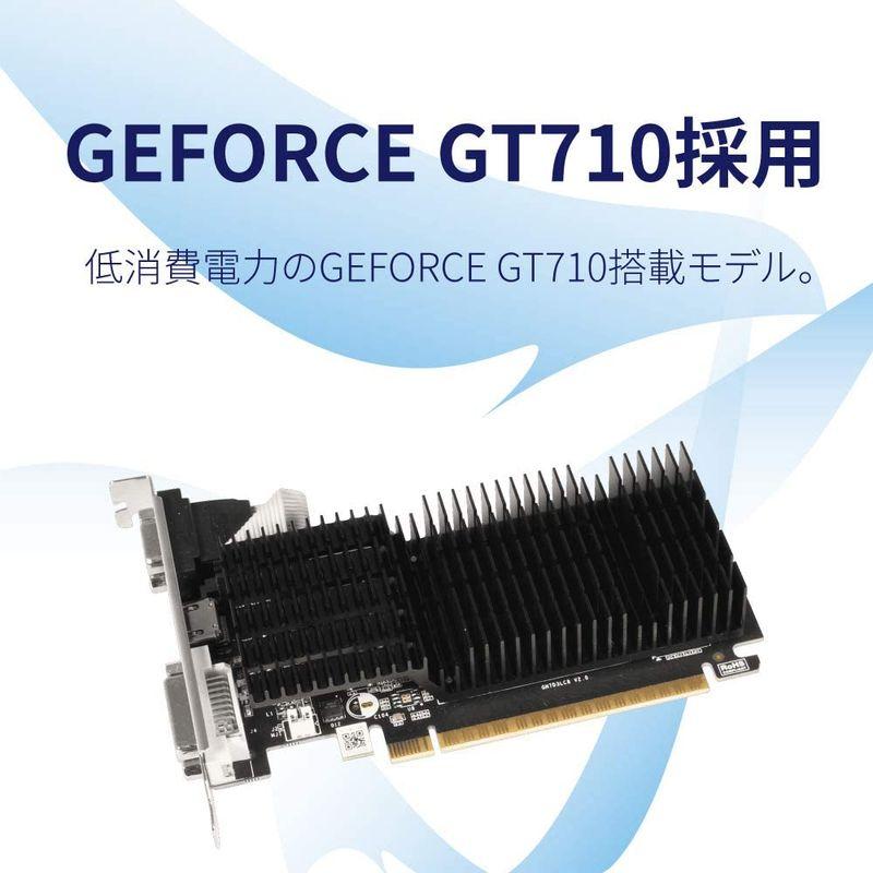 玄人志向 NVIDIA GeForce GT 710 搭載 グラフィックボード 1GB GF-GT710-E1GB/HS｜mapletreehouse｜04