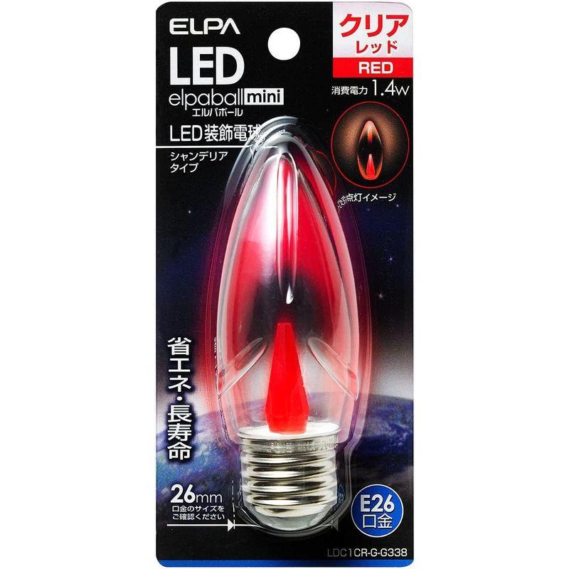 ELPA LED装飾電球 シャンデリア球形 口金直径26mm クリアレッド LDC1CR-G-G338｜mapletreehouse｜02