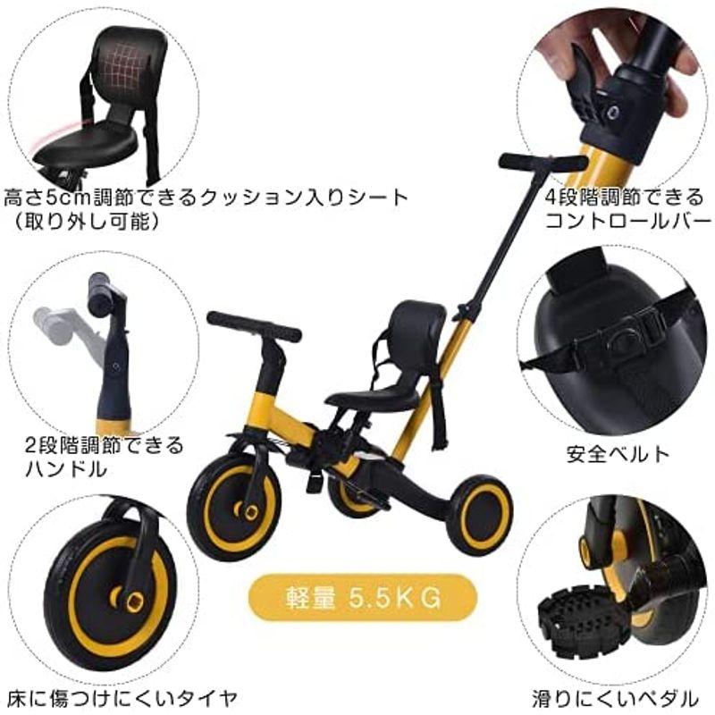 BTM 子供用三輪車 ベビーカー 5in1 三輪車のりもの 押し棒付き ペダル付き コントロールバー付き 超軽量 機能満載 自転車 おもちゃ BTM 子供用三輪車 ベビーカー 5in1 三輪車のりもの 押し棒付き ペダル付き コントロールバー付き 超軽量 機能満載 自転車 おもちゃ