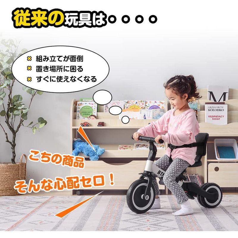 BTM 子供用三輪車 ベビーカー 5in1 三輪車のりもの 押し棒付き ペダル付き コントロールバー付き 超軽量 機能満載 自転車 おもちゃ BTM 子供用三輪車 ベビーカー 5in1 三輪車のりもの 押し棒付き ペダル付き コントロールバー付き 超軽量 機能満載 自転車 おもちゃ