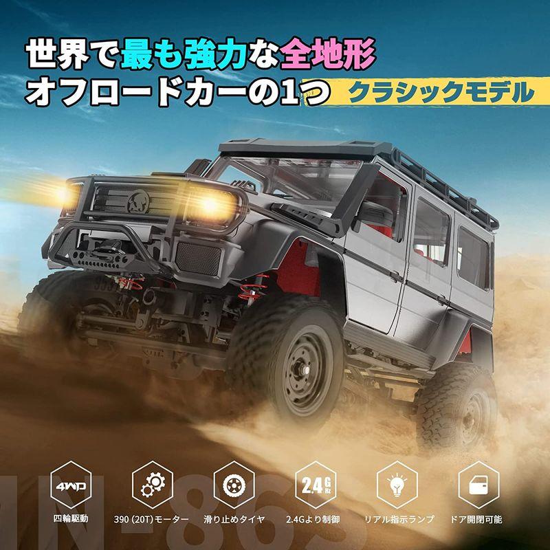 DEERC ラジコン クローラー ホビー ラジコンカー オフロード 4WD 独立懸架 四輪駆動 1/12 カスタム 改造 大人向け 操作時間 DEERC ラジコン クローラー ホビー ラジコンカー オフロード 4WD 独立懸架 四輪駆動 1/12 カスタム 改造 大人向け 操作時間