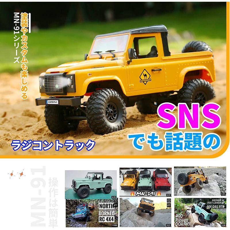 DEERC ラジコン トラック ラジコンカー オフロード 4WD 1/12 独立懸架 操作時間30分 RCカー 大人向け 子供 LED付き DEERC ラジコン トラック ラジコンカー オフロード 4WD 1/12 独立懸架 操作時間30分 RCカー 大人向け 子供 LED付き