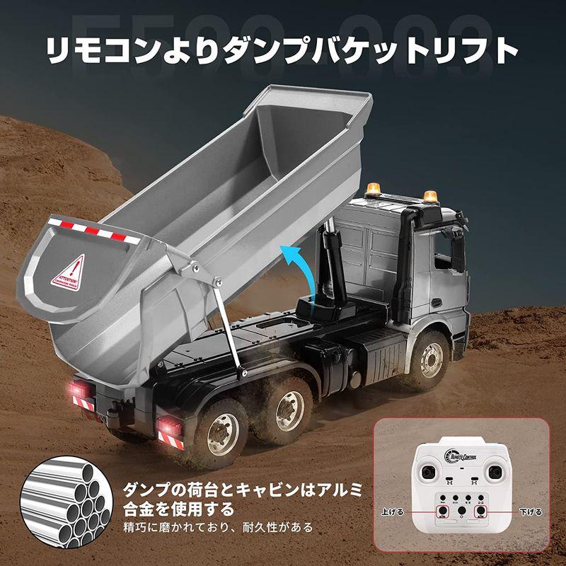 DEERC ダンプカー ラジコン ダンプトラック RCダンプカー RCトラック ラジコンカー おとな向け 重機ラジコン アルミ合金 1/20 DEERC ダンプカー ラジコン ダンプトラック RCダンプカー RCトラック ラジコンカー おとな向け 重機ラジコン アルミ合金 1/20