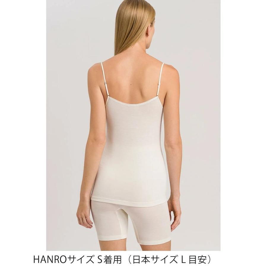 HANRO HANRO(ハンロ)