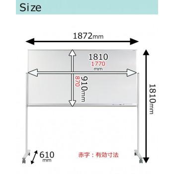 （代引不可）馬印　MAJI　series(マジシリーズ)片面脚付　W1872×D610×H1810mm　スチールホワイト　無地ホワイトボード　MV36TN