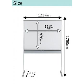 （代引不可）馬印　UDミーティングボード　暗線入　片面ホワイトボード　収納ボックス付　W1217×D557×H1750　UDMT34