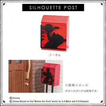セトクラフト シルエットポスト Disney シルエットポスト 住宅設備 プーさん Sd 6063 1000 ポスト