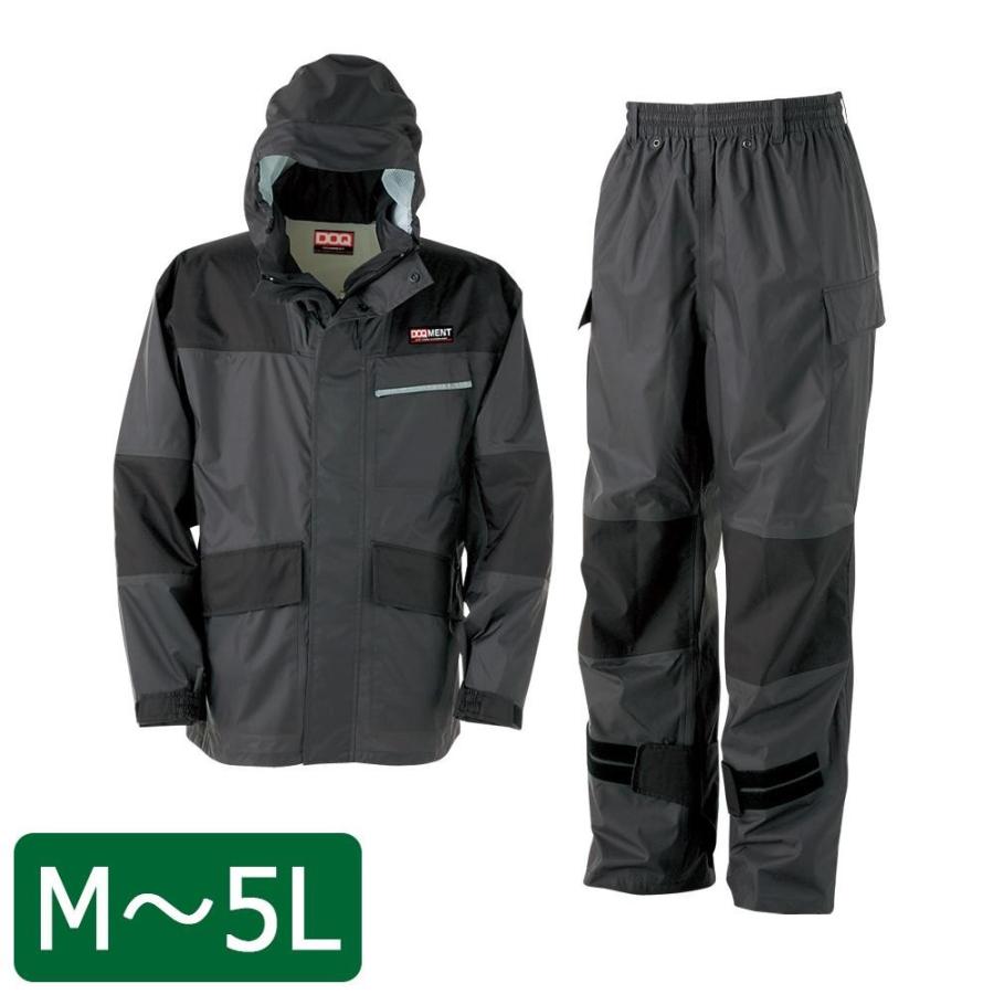 スミクラ レインウェア 透湿MOAシータ レインスーツ オレンジ LL A-660