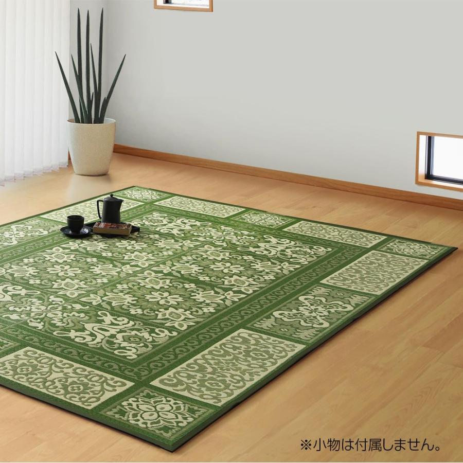 大流行中 代引不可 緑茶染め い草アクセントラグ ガイア 約191 191cm グリーン Tsn マップスマーケット 通販 Yahoo ショッピング ポイント10倍 Blog Lonolife Com