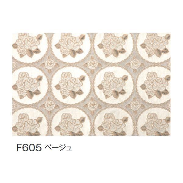 （代引不可）富双合成 テーブルクロス FGロールレース(狭幅) 約40cm幅×20m巻 F605 ベージュ