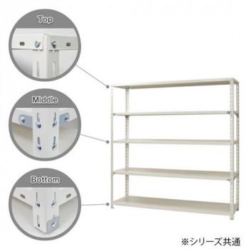 スチールラック NC1800-18-5段 間口1800×奥行450×高さ1800mm ホワイトの画像