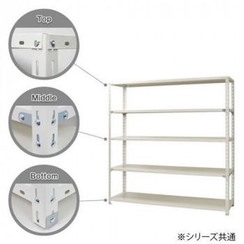 スチールラック NC1800-18-5段 間口1800×奥行450×高さ1800mm ブラックの画像