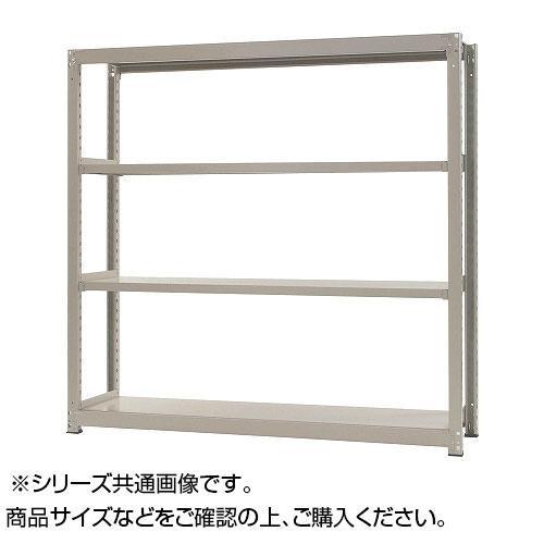 中量ラック　耐荷重500kgタイプ　単体　間口1200×奥行750×高さ2400mm　4段　ニューアイボリー