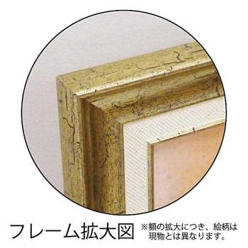 ユーパワー 糸井忠晴 アートフレーム「富士のごとく」 IT-10104_3