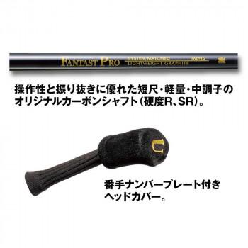 （代引不可）ファンタストプロ TICN ユーティリティ 15番 シャフト硬度SR UT-18(SR)_6