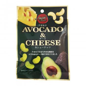 爆安プライス 代引不可 タクマ食品 アボカドチーズカシュー 6 個入 マップスマーケット 通販 Yahoo ショッピング 新品 Www Htsstlucia Org