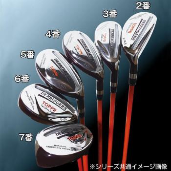（代引不可）デリンジャートッパ(突破)タラコアイアン 6番 シャフト硬度R DTT-06(R)_1