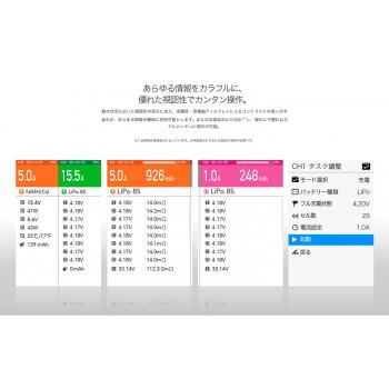 G-FORCE ジーフォース P30 DC Smart Charger GDT112 