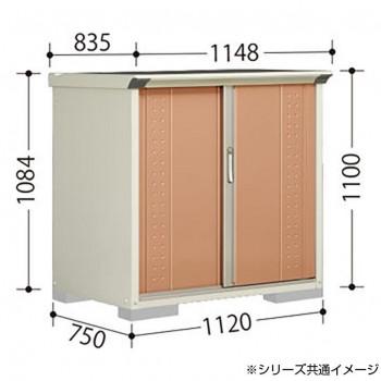 （代引不可）タクボ物置　グランプレステージ　全面棚　小型物置　GP-117DF　ムーンホワイト　収納庫