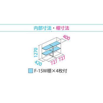 （代引不可）タクボ物置　グランプレステージ　全面棚　小型物置　GP-155CF　カーボンブラウン　収納庫