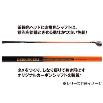 （代引不可）デリンジャートッパ(突破)タラコアイアン 9番 シャフト硬度R DTT-09(R)の画像